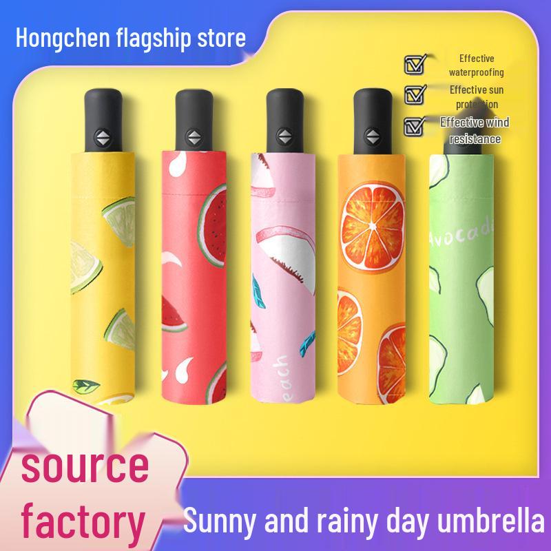 Fruit Theme Automatic Umbrella: Creative Sun & Rain Protection, Custom Logo Printing