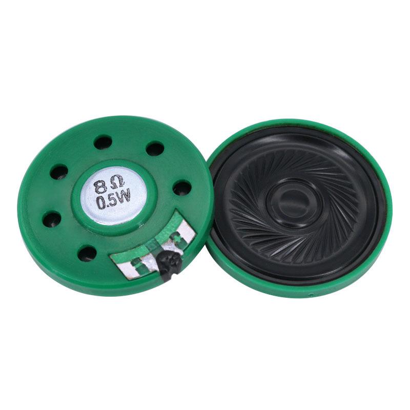 36mm 8 Ohm 0.25W Ultra-thin Plastic Internal Magnet Speaker for Toy Amplifier