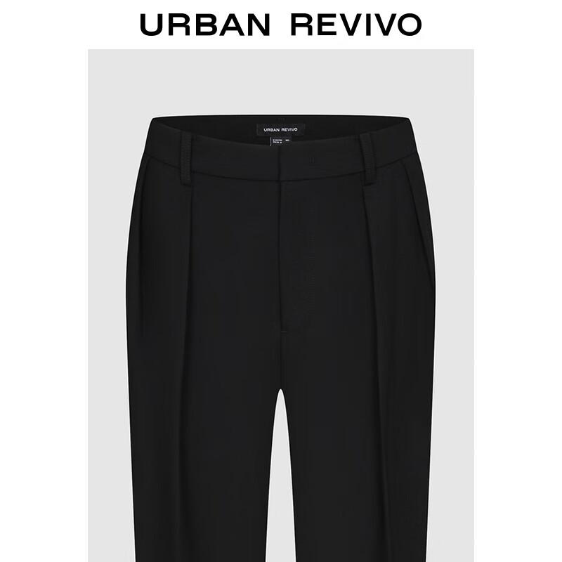 UR Women's Pleated High-Waist Tapered Pants