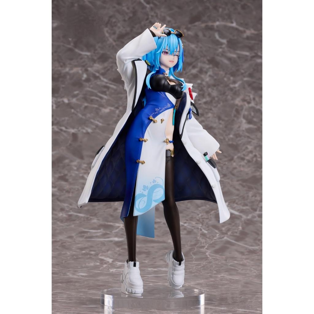 Aogiri High School Figure Harusame Reijo 1/7 Scale Figure Size: Approx. 24cm