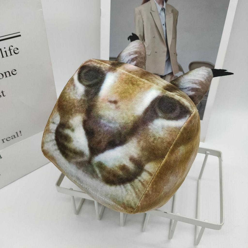 3D kwadratowy kot pluszowy podnieś Floppa kot pluszaki Kawaii pluszowy duży kot lalka dla dzieci miękkie Peluche zabawki prezenty