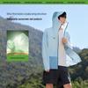 Beneunder Men's Outdoor UV Protection Breathable Quick-Dry Jacket