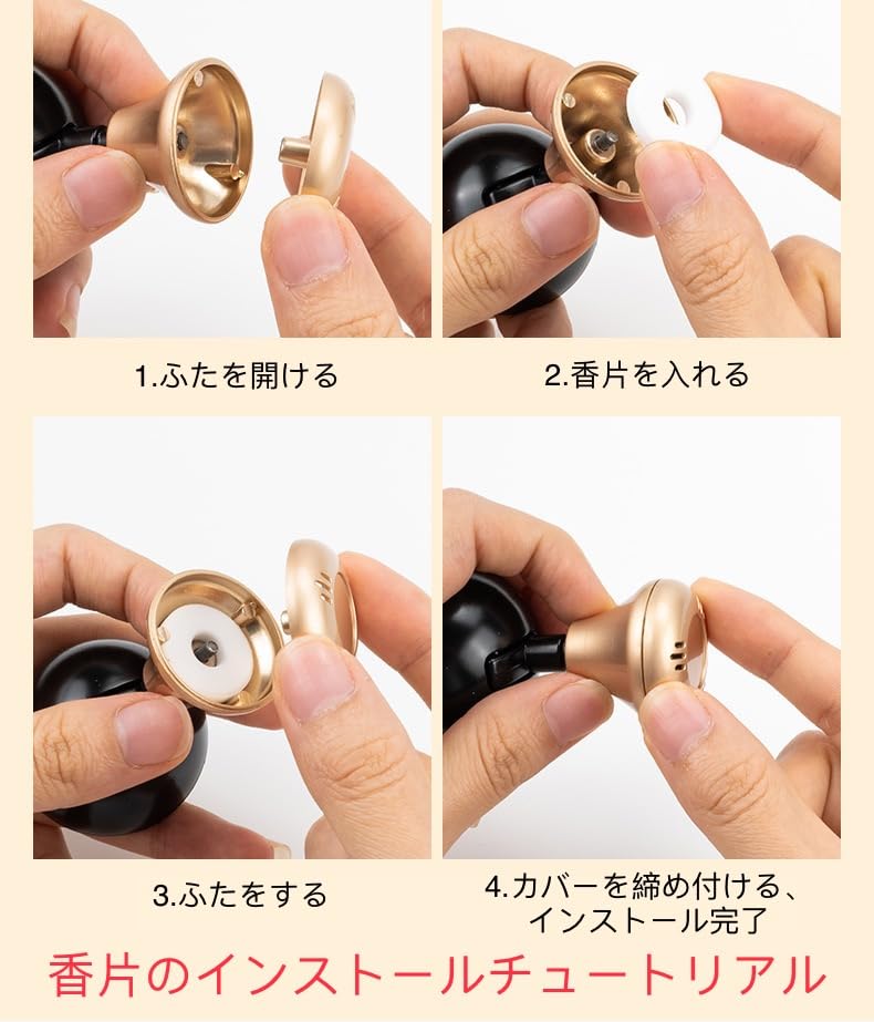 [Shysay] Engine Start Button, Lever Start Button, Inside You Install Scents Inside,