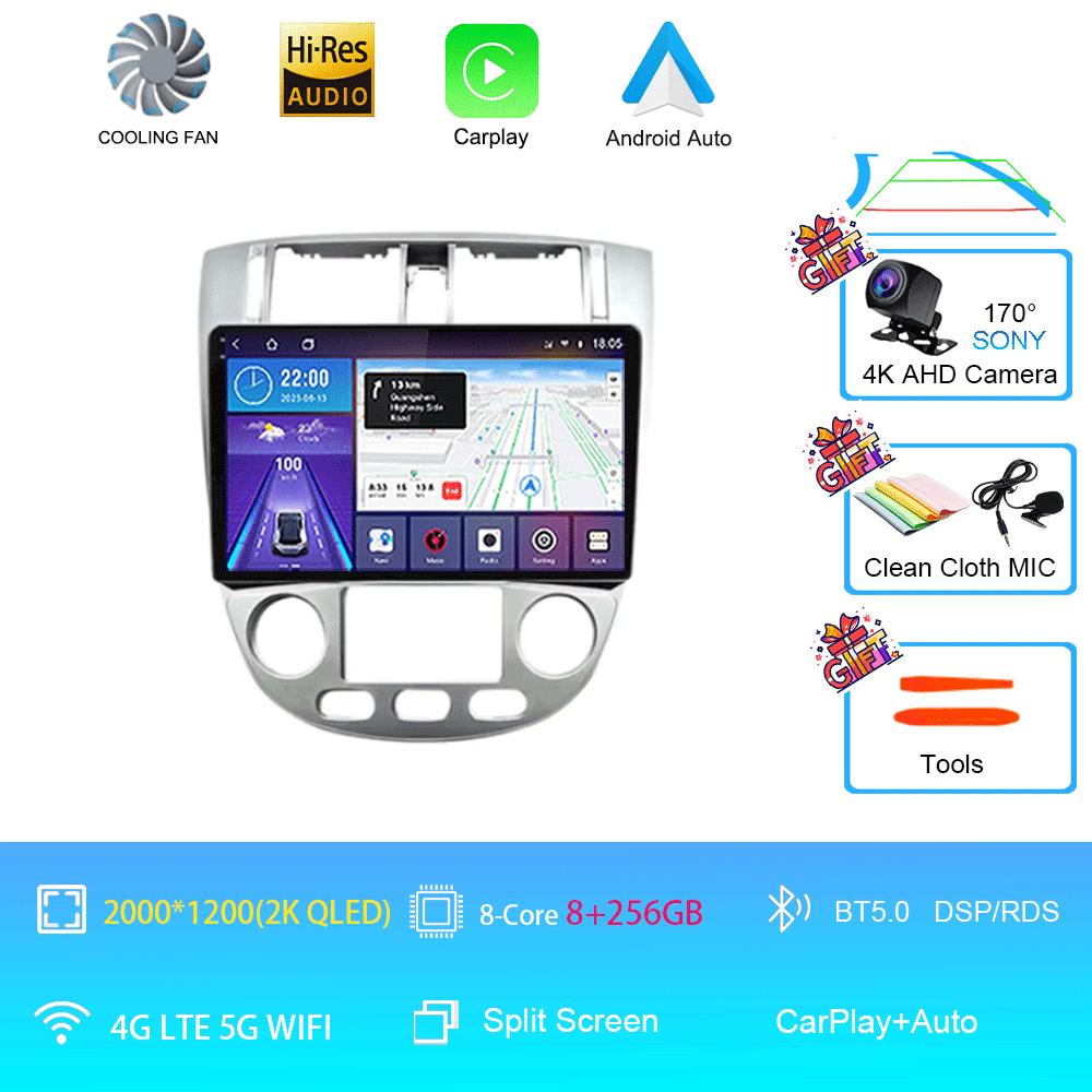 Car Radio Android 14 For Chevrolet Lacetti J200 BLACK 4G WIFI Navigation GPS Wireless Carplay Auto Ntelligent System Head Unit