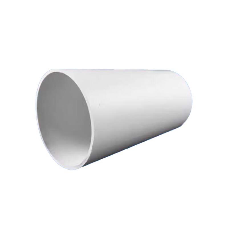 PVC Pipe