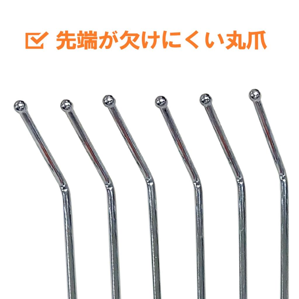 WIZ'A Arcland Sakamoto Double Telescopic Garden Rake, Large, 810-1560mm, 714148