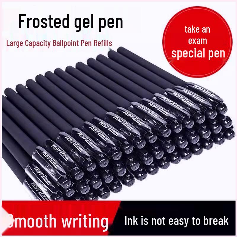 Black 0.5mm Quick-Drying Gel Pen Set for Students and Office Use 1 Pen - Black Gel Exam Pen