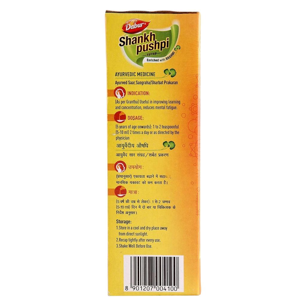 Dabur Shankhpushpi Syrup 675ml Pack of 1 – Enhances Focus, Memory & Mental Clarity Naturally