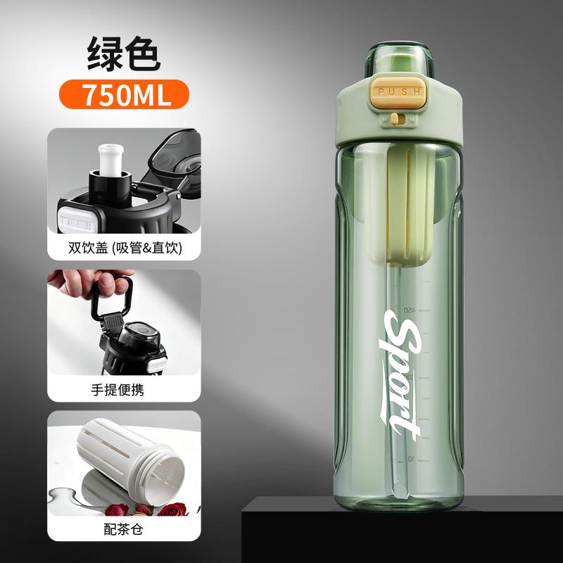 Water bottle summer large capacity plastic water cup high temperature resistant plastic cup outdoor sports fitness water cup plastic cup