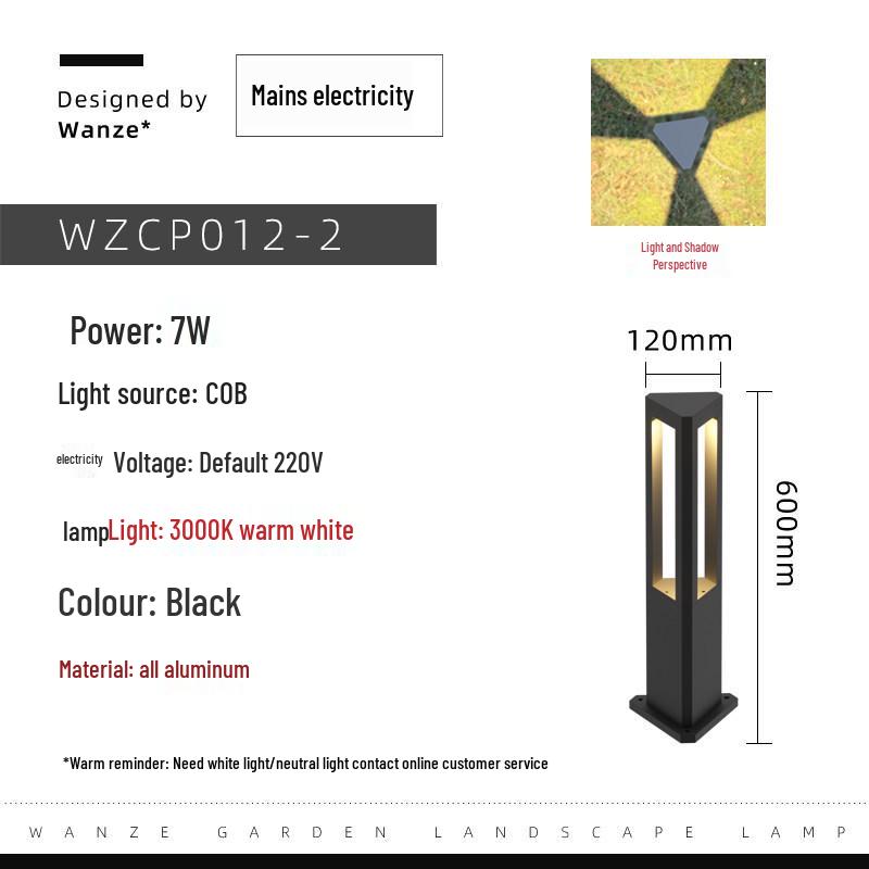 Modern Minimalist Outdoor LED Garden Lamp - Waterproof Landscape Light for Streets, Villas, and Public Areas
