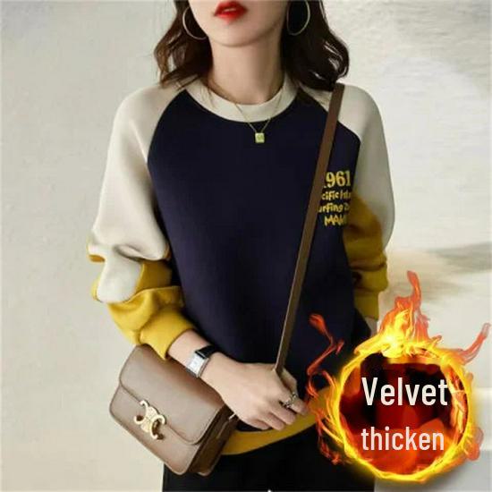 

2023 Splicing Contrast Crewneck Толстовка: Длинный рукав, без капюшона, универсальный дизайн для студентов на весну и осень velvet, XXL жёлтый