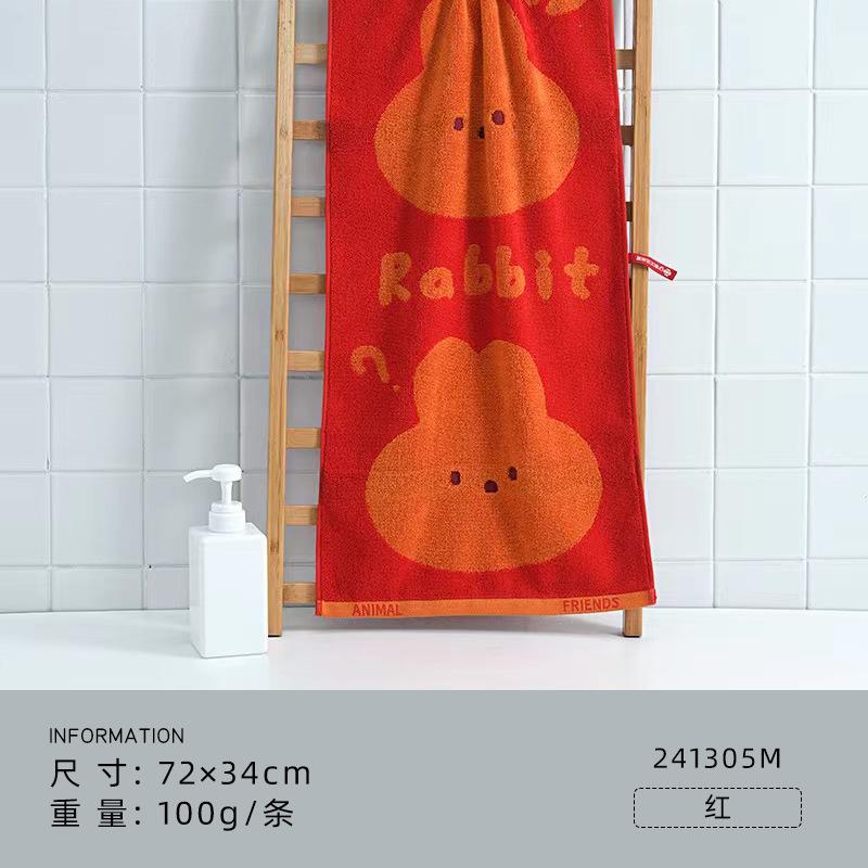 Towel Cotton Class A Soft Absorbent Skin-friendly Home Face Towel Gifts 72*34cm 100g