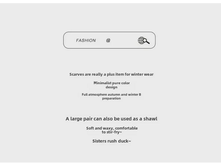 2024 Winter Koreanischer Stil Mädchen Dicker Einfarbiger Schal - Vielseitiges Weißes Tuch für Schüler