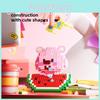 Loopy Fruit Plastic Building Blocks Set For Kids Educational Play