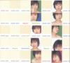 CD MEGUMI HAYASHIBARA, MEGUMI, NEMIKO  - Center Color  KICS1070 Starchild 2004 Japan Pop Used