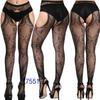 Women's Sexy Crotchless Fishnet Suspender Stockings with Eye Jacquard Design - Style 7501