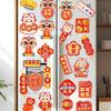 6pcs Celebrating Chinese New Year Fridge Magnets Refrigerator Couplet Sticker  Home Decorations