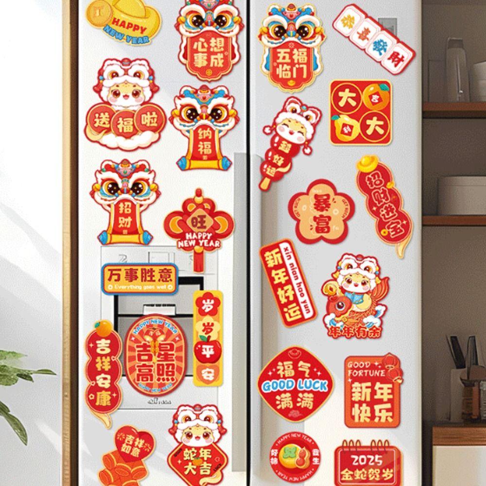 6pcs Celebrating Chinese New Year Fridge Magnets Refrigerator Couplet Sticker  Home Decorations