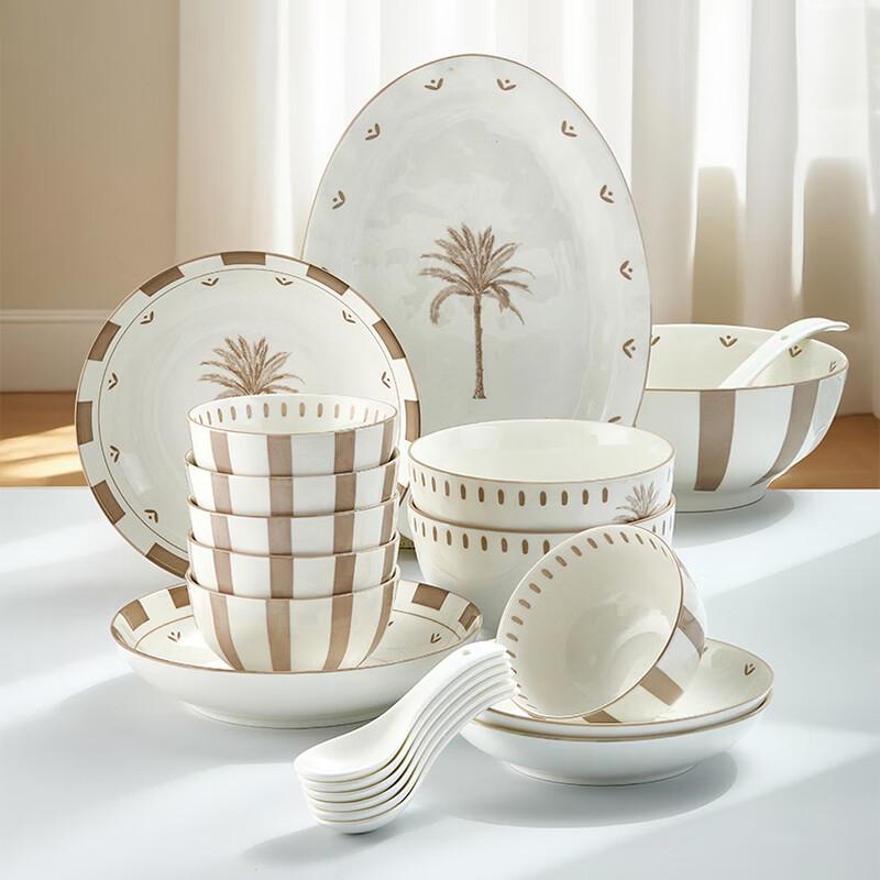 PHMI Coconut Grove Ceramic Dinnerware Set