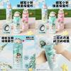 Crayon Shinchan Kids Insulated Travel Mug With Straw Lock For School And Outdoor Use