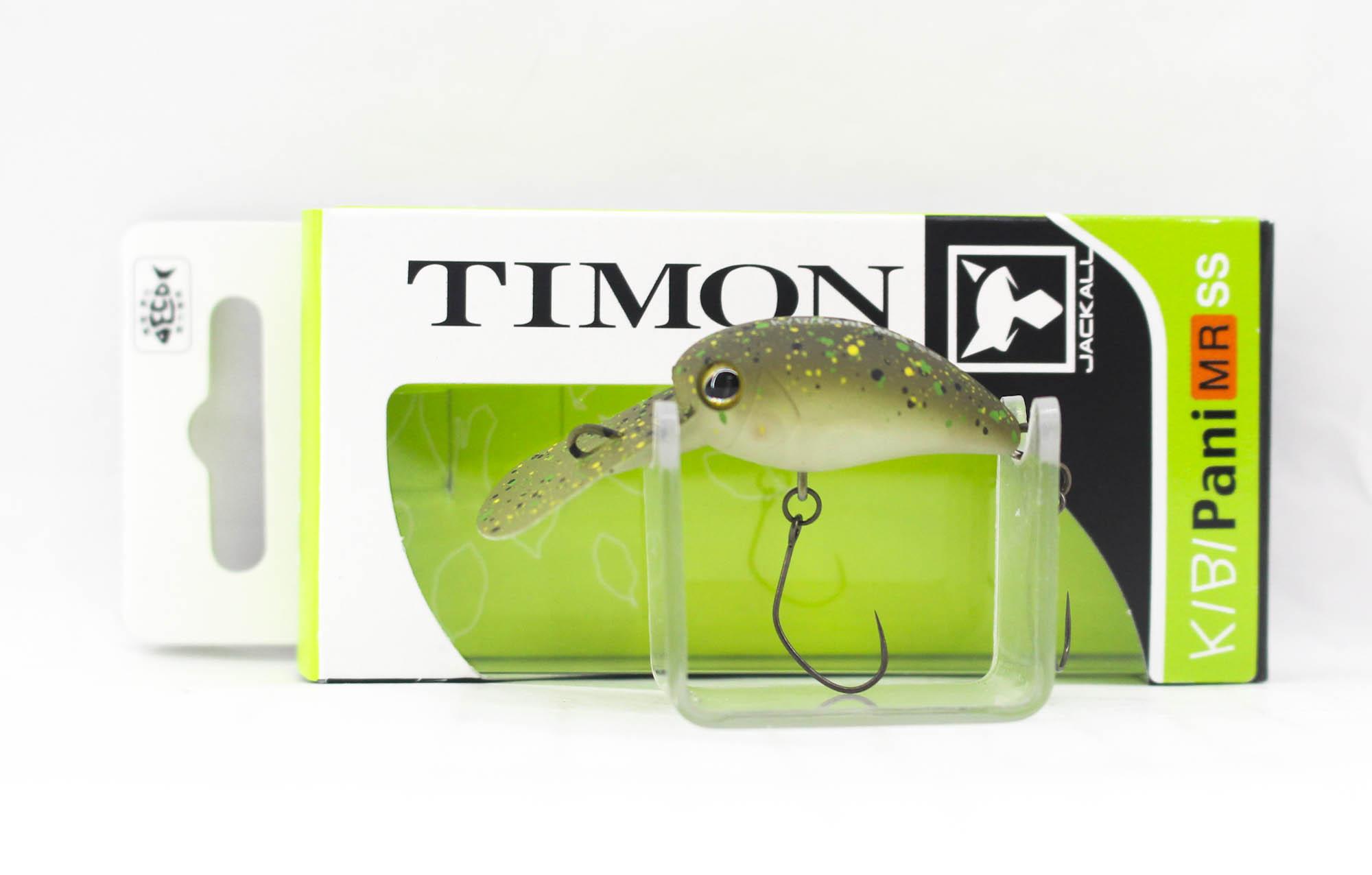 

Jackall Timon Kibipani MR-SS 28 mm Sinking Lure Endo Glow Pelle Oliv (5851)
