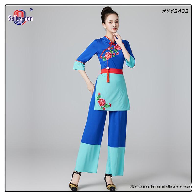 Women s Ethnic Style Square Dance Scarf Outfit 3XL