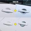 HYJOUM Outer Door Handle Covers for Nissan Note 2021 and later Includes Bowl and Handle and Smart Key (14-Piece Set, Silver) (E13 e-POWER) models.