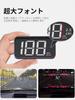 KRGNPLE Car HUD M2 GPS Speedometer Universal HUD Display (White)