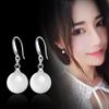 Women's Retro French Cat's Eye Water Drop Earrings - Elegant Studs with Ear Hooks