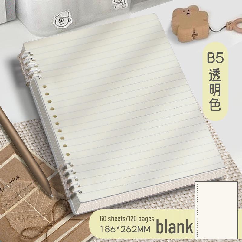 Retro B5 Top-Flip Detachable Ring Binder Notebook - Hand-Friendly Design