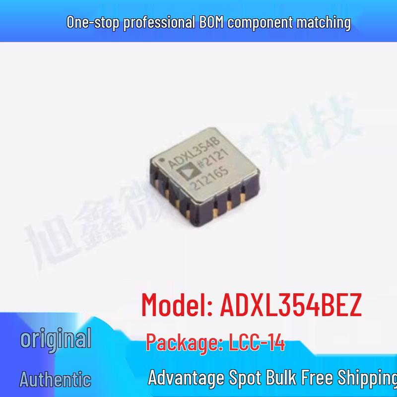 

ADXL354BEZ LCC-14 Attitude Sensor/Gyroscope Chip