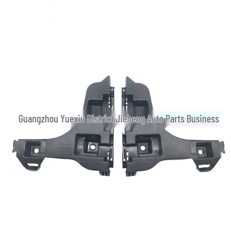 Car Rear Bumper Bracket for Volvo XC60 2014+ (31365451, 31383481)