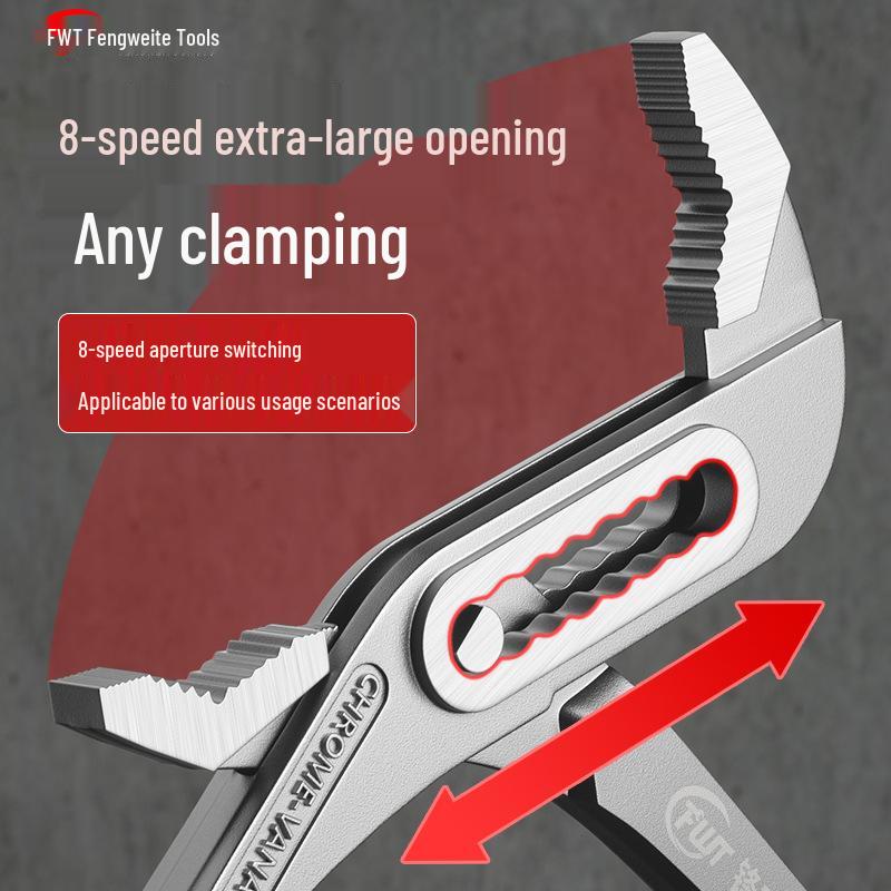Industrial Multi-Functional Adjustable Pipe Wrench - Quick, Labor-Saving, Large Opening Repair Tool