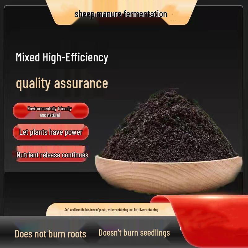 Organic Sheep and Chicken Manure Fertilizer for Vegetables, Fruits, and Fruit Trees
