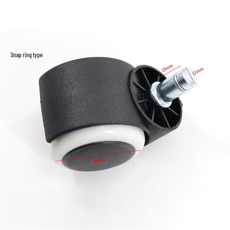 Universal Office Chair Caster Wheel