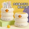 Cute Duck Pen Holder Kids Stationery Organizer Desktop Storage Box Girls Office School