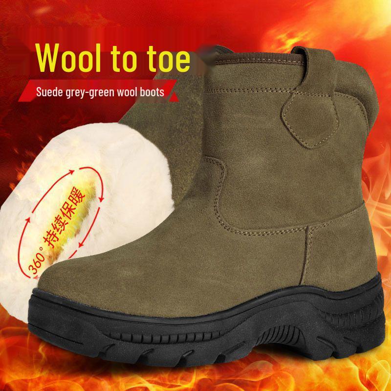 Northeast Men's Waterproof Sheepskin Wool Winter Boots - Thick, Warm, Genuine Leather, Cold-Proof Short Boots.