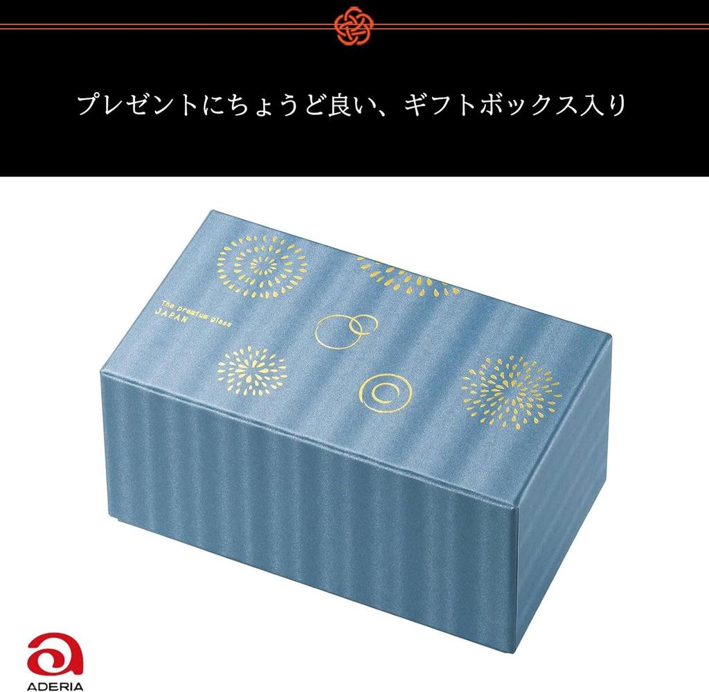 Aderia Premium Nippon Taste Goldfish Fireworks Rocks Pair Made In Gift A Stylish Gift for and A Great Gift for or Any Glasses, 345ml, Set, Japan,