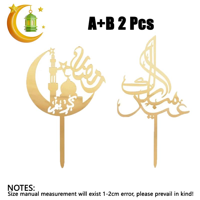 2026 Ramadan Eid Mubarak Gold Acrylic Cake Topper Set Muslim Ramadan Holiday Party Cake Decorations Party Home Decoration
