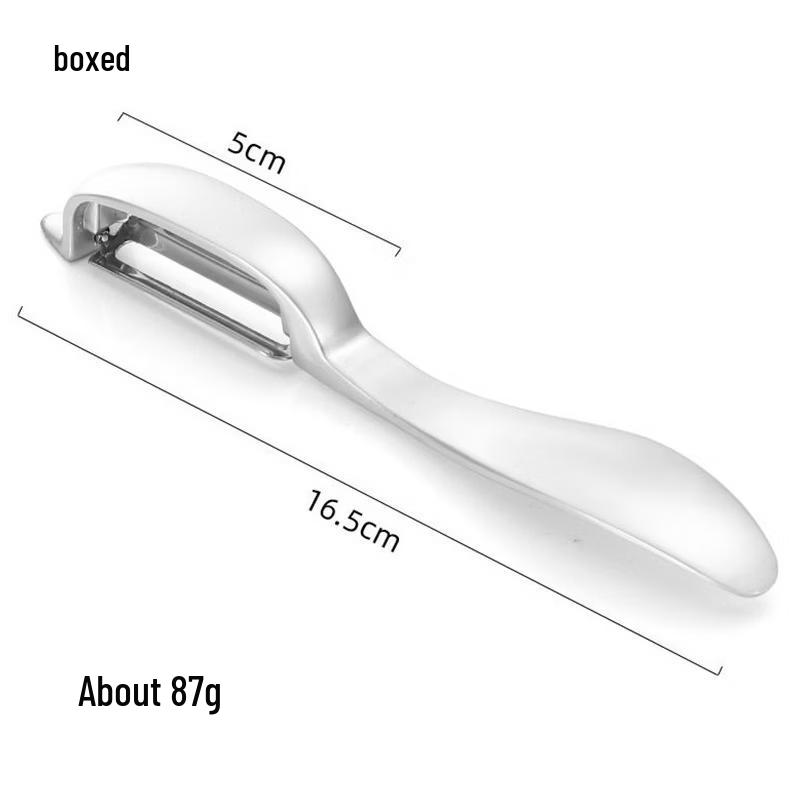 

ZISIZ Stainless Steel Peeler Set