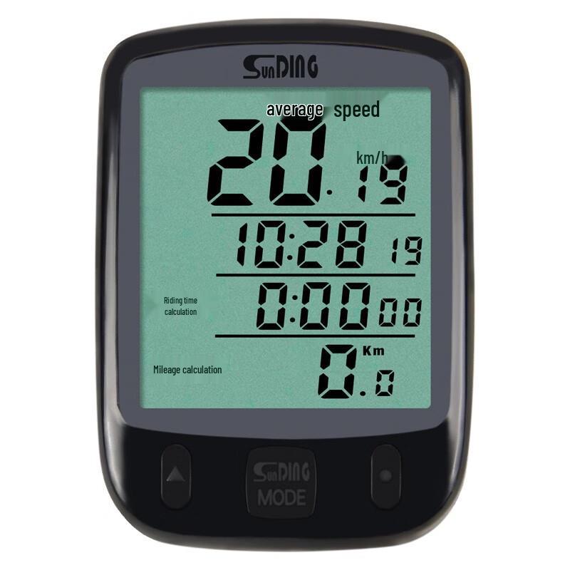 Lishi Wired Bicycle Computer with Backlight