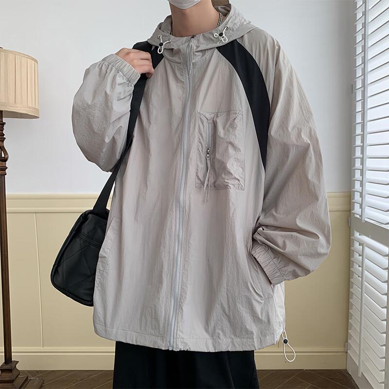 Unisex UPF50+ Lightweight Hooded Sun Protection Jacket