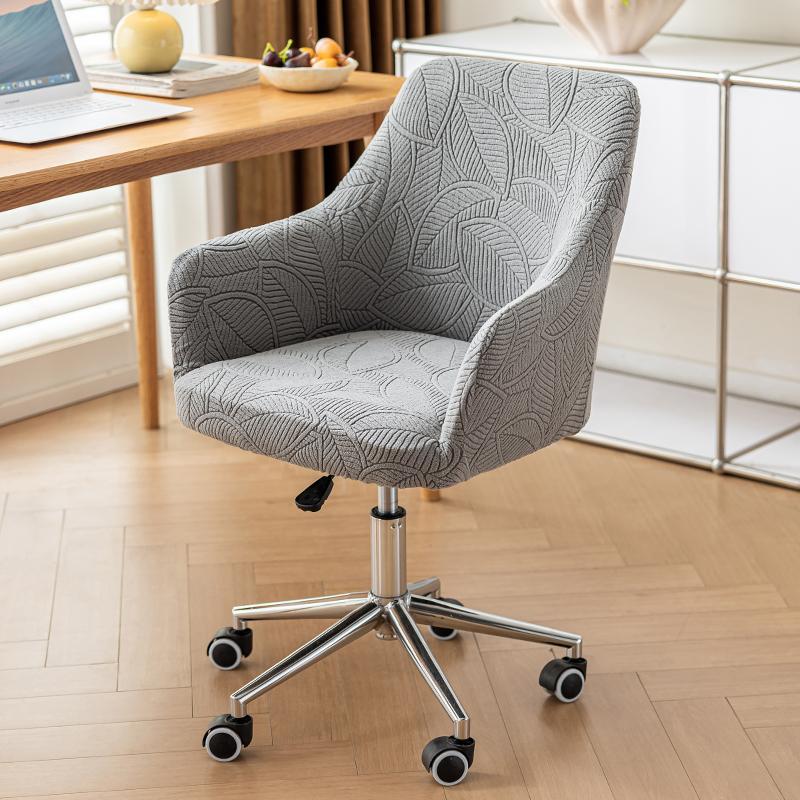 

2025 New Four Seasons Universal Elastic High Armrest Curved Chair Cover Jacquard Full Cover Gaming Chair Cover