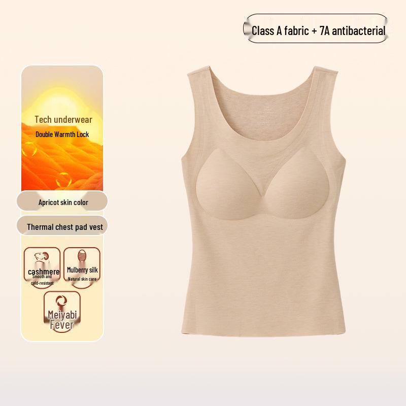 Silk Cashmere Velvet Antibacterial Women's Vest with Chest Pad, Bra-Free, Plus Velvet