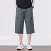 Shorts Men's Summer Casual Cropped Trousers Ice Silk Thin Outdoor Work Shorts Large Size Quick-drying Medium Trousers