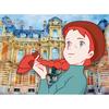 150 bitars pussel - Anne of Green Gables och Parisienne, populärt koreanskt pussel