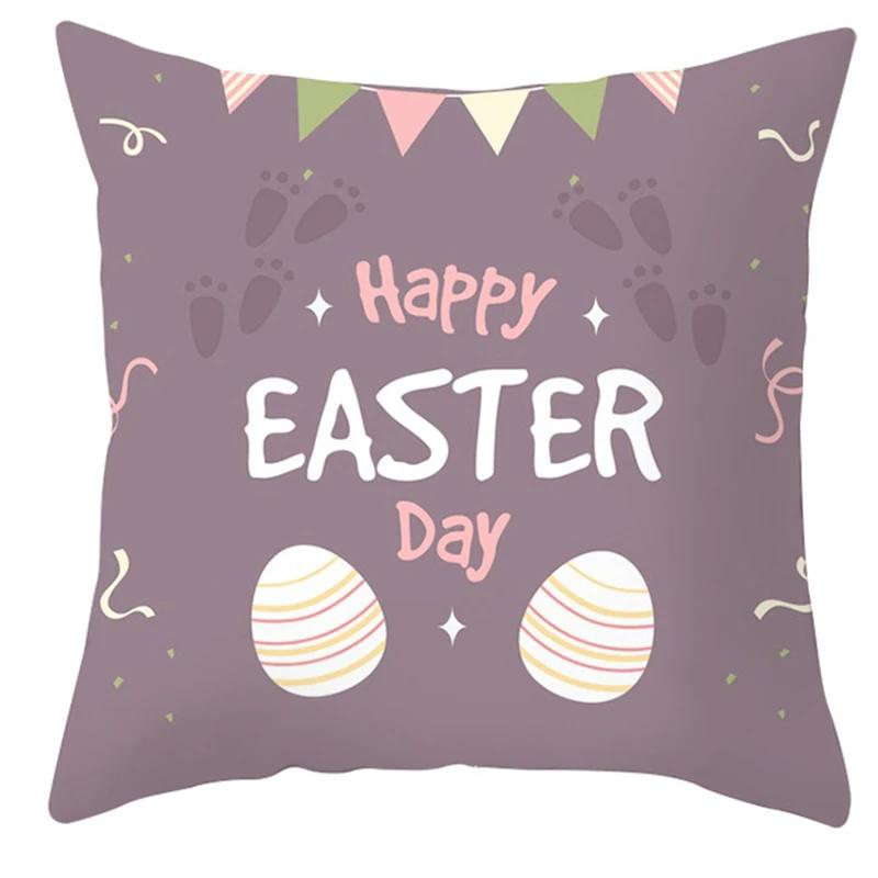 Easter Decoration Bunny Pillowcase Happy Easter Decoration for Home Easter Rabbit Eggs Cushion Cover Easter Party Favor Gift