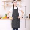 Black White Striped Kitchen Apron Adjustable Oil Repellent Work Apron With 2 Pockets For Men Women Baking Cooking Restaurant