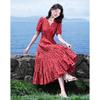 Women's Elegant Short Sleeve Mid-length Ruffle Dress