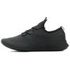 Fresh Foam Lazr Low Top Black ULAZRRB